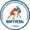 Канал СШОР «Витязь» им. В. Н. Бурментьева г. Пензы в MAX