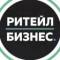Канал Ритейл и бизнес 🇷🇺 в MAX