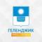 Канал Геленджик | Пресс-служба администрации в MAX