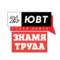Канал Новости юго-востока Татарстана в MAX