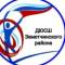 Канал МАОУ ДО ДЮСШ Земетчинского района в MAX