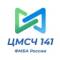 Канал ФБУЗ ЦМСЧ 141 ФМБА России в MAX