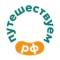 Канал Путешествуем.РФ в MAX