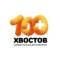 Канал Скорая помощь для животных "100 хвостов" в MAX