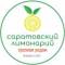 Канал Саратовский Лимонарий в MAX