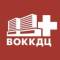 Канал АУЗ ВО "ВОККДЦ" в MAX
