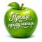 Канал Проще не придумаешь🍏1000 идей. в MAX