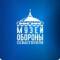 Канал Музей обороны Севастополя в MAX