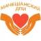 Канал ГБССУ СО ГПВИ Мачешанский ДПИ в MAX