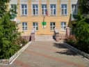 Канал Детский сад №37 города Липецка в MAX