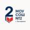 Канал МОУ СОШ №2 г. Лыткарино в MAX