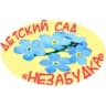 MAX-канал МДОУ "Д/с Незабудка" Тихвин
