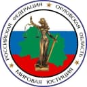 Канал Управление мировых судей Орловской области в MAX