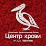 MAX-канал Центр крови имени О.К. Гаврилова ДЗМ