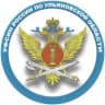 MAX-канал УФСИН России по Ульяновской области