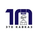 Канал Это Кавказ в MAX
