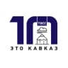 MAX-канал Это Кавказ