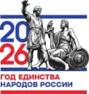 Канал Гимназия №12 имени Г.Р. Державина г. Тамбова в MAX