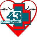 Канал Поликлиника №43 города Уфы в MAX