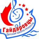 Канал Детская школа искусств города Серова в MAX