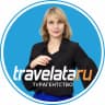 MAX-канал Травелата Воронеж | Туры