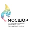 Канал Школа олимпийского резерва | Мурманск | МОСШОР в MAX