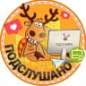 MAX-канал Подслушано Планерная | Тушино | Щукинская | Москва | Метро Сходненская | Тушинская | Спартак | Октябрьское Поле | Панфиловская | ЖК Скай Гарден | Юту | Серебряный бор | Химки | Работа | Вакансии