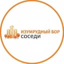 Канал ИЗУМРУДНЫЙ БОР в MAX