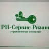 MAX-канал «РН-Сервис Рязань»
