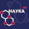 MAX-канал Наука 05