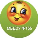 Канал МБДОУ 156 города Ростова-на-Дону в MAX