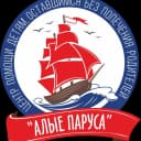 Канал ГКУСО "ЦПД" Алые Паруса" в MAX