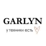 MAX-канал GARLYN
