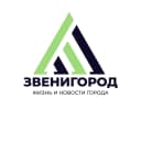 Канал Звенигород в MAX