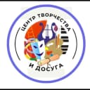 Канал МБОУ ДО Центр творчества и досуга Черногорск в MAX