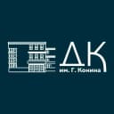 Канал Дворец культуры им. Г. Конина в MAX