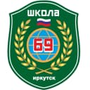 Канал МАОУ г.Иркутска СОШ №69 в MAX