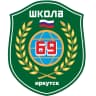 MAX-канал МАОУ г.Иркутска СОШ №69