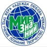 MAX-канал МБОУ «СОШ «Мир знаний» с. Герменчук»
