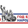 MAX-канал МБОУ СОШ №80