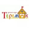 MAX-канал МДОБУ детский сад "Теремок" п. Красногвардеец
