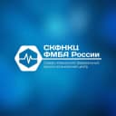 Канал СКФНКЦ ФМБА России в MAX