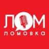MAX-канал Lomovka