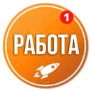 Канал Работа в MAX