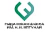 MAX-канал МКОУ ГШИ имени Н.И. Яптунай