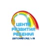MAX-канал МАДОУ "Центр развития ребенка-детский сад №15"