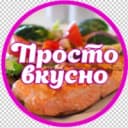 Канал Простые рецепты в MAX