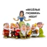 MAX-канал МБДОУ ДС №17 "Весёлые гномики" с. Небуг