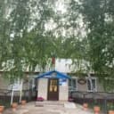 Канал Администрация Половинского с.с Краснозерского района в MAX