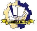 Канал КОГОБУШ ОВЗ N50 г.Кирова в MAX